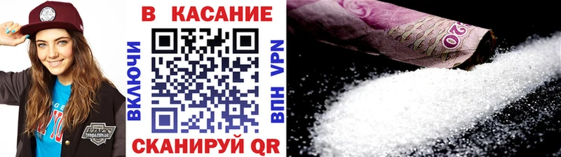 Магазин наркотиков Таштагол mega tor  МЕФ 