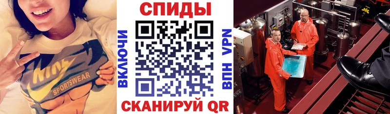 Амфетамин Premium  Таштагол 