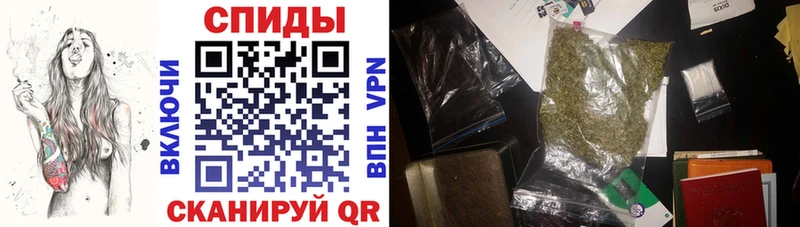 хочу наркоту блэк спрут ССЫЛКА БУТИРАТ BDO 33% Таштагол
