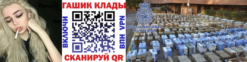 Гашиш Изолятор  Таштагол 