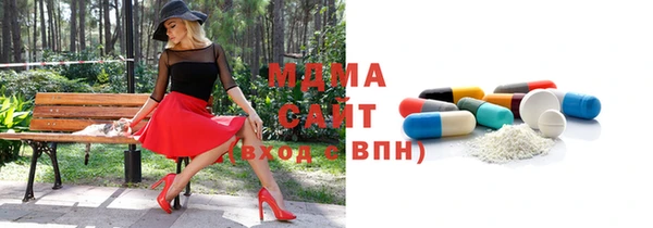 МДПВ Нея