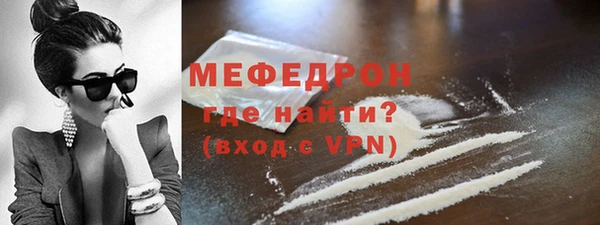 каннабис Нефтегорск