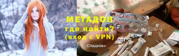 каннабис Нефтегорск