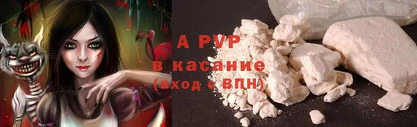 амфетамин Нефтекумск