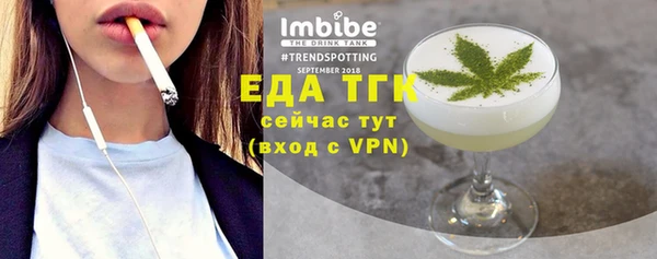 МДПВ Нея