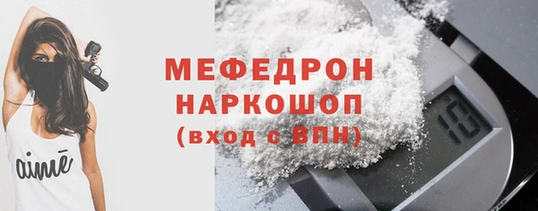 каннабис Нефтегорск