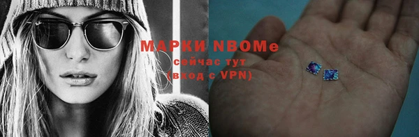 МДПВ Нея