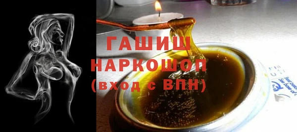 каннабис Нефтегорск