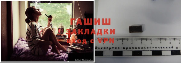 МДПВ Нея