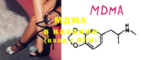 каннабис Нефтегорск
