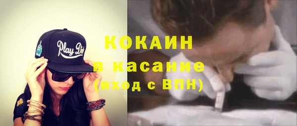 каннабис Нефтегорск