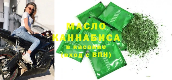 МДПВ Нея