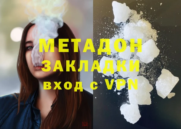 МДПВ Нея
