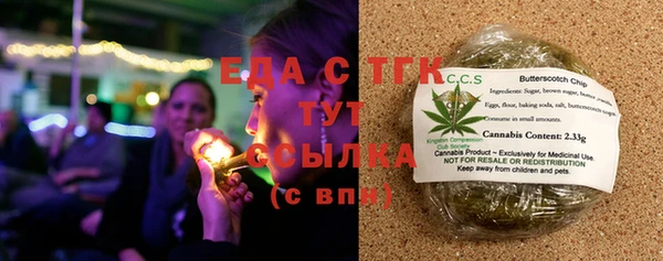 МДПВ Нея
