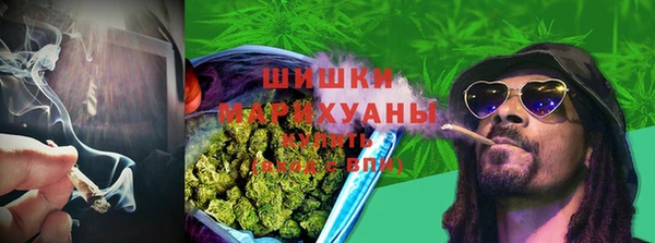 амфетамин Нефтекумск