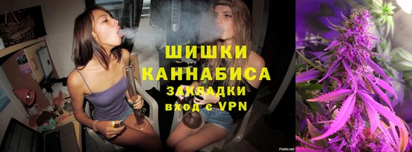 амфетамин Нефтекумск