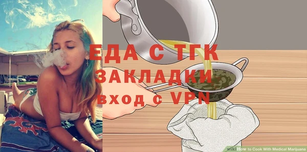 МДПВ Нея