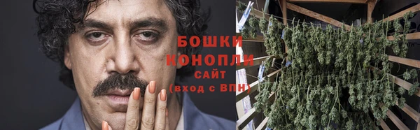 каннабис Нефтегорск