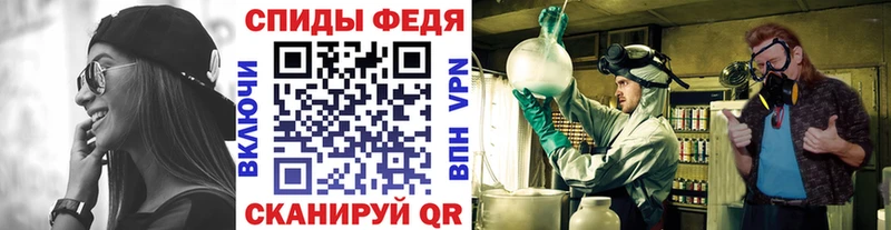 Первитин Декстрометамфетамин 99.9%  ОМГ ОМГ как зайти  Таштагол 