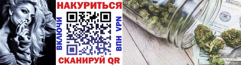 Бошки марихуана OG Kush  где купить   Таштагол 